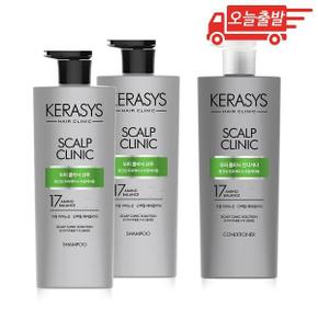 오늘출발 케라시스 두피클리닉 750ml 단백질 샴푸 2개 + 컨디셔너 1개