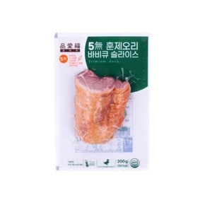 훈제오리 바비큐슬라이스 즉석간편조리 200g x 8개