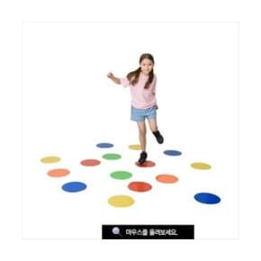 키더스2 무지개 원형 마커 원형마커 색깔마커체육놀이