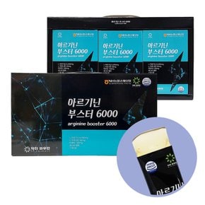 아르기닌 부스터 6000 (20g x 30포)