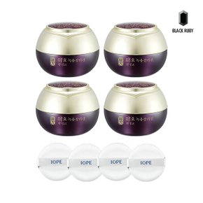 수려한 효 녹용콜라겐 활성고 크림 30ml x4 + 아이오페 퍼프 4매