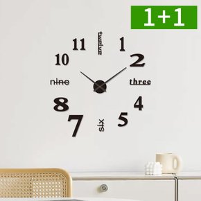1+1 벽시계 무소음 부착식 DIY 벽걸이 인테리어시계
