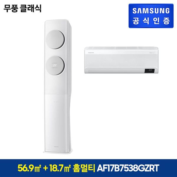 상품 이미지 1