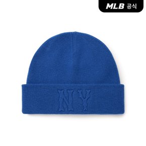 [코리아공식] NY 쿠퍼스 엠보 로고 미드 비니 NY (Cobalt Blue)