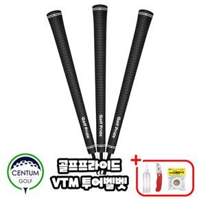 투어벨벳 그립 VTM 49.5g 라운드 고무 XA3062583