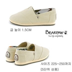 베어파우(BEAR PAW) 21SS 여성 SAGE  슬립온 3종(K3000)