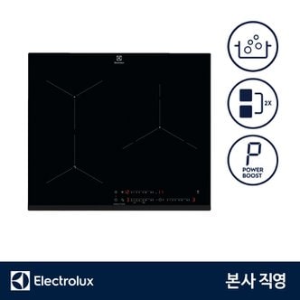 일렉트로룩스 EIS62344 인덕션3구 60cm 센스보일