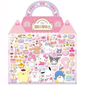 산리오 캐릭터즈 파티하우스 스티커/배경판/말랑말랑 스티커놀이