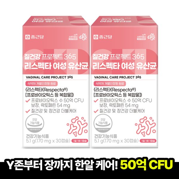 확대된 대표 대표이미지