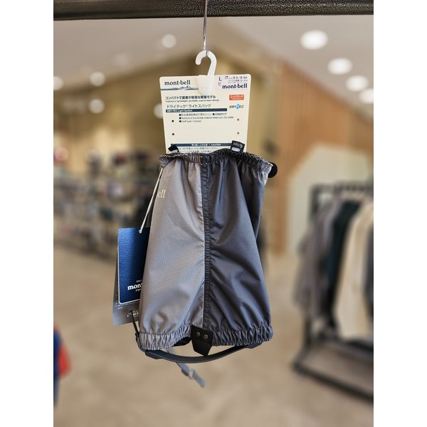 [여주점] 드라이텍 라이트 게이터 스패치 JBEIXUZG242