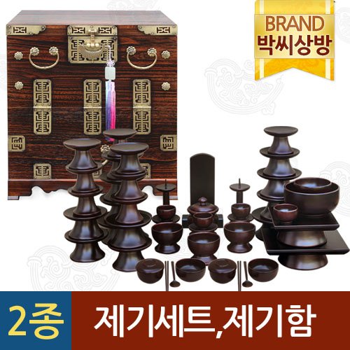 상품 이미지1