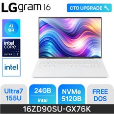 전자 그램16 16ZD90SU-GX76K - 램 24GB/NVMe 512GB/FreeDos