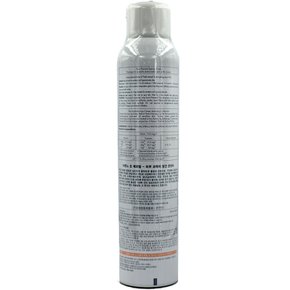 오 떼르말 스프레이 미스트 300ml