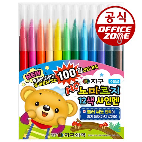 상품이미지1