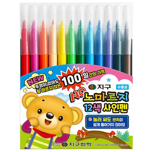 상품이미지2