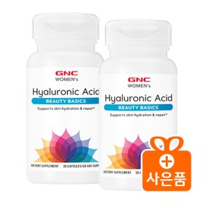 [해외직구] 지앤씨 여성용 히알루론산 150mg 30캡슐 x2