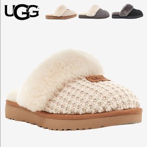 어그 UGG 코지 여성 양가죽 니트 슬리퍼 미국 직구 백화점 FW24