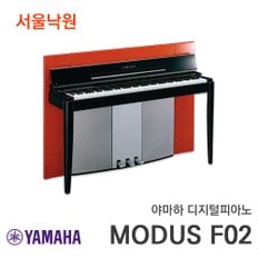 디지털피아노 MODUS F02 PO/서울낙원