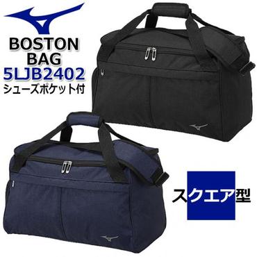 미즈노 3211035 주문 상품 MIZUNO GOLF SQUARE BOSTON BAG 5LJB2402 미즈노 골프 스 TA3262715