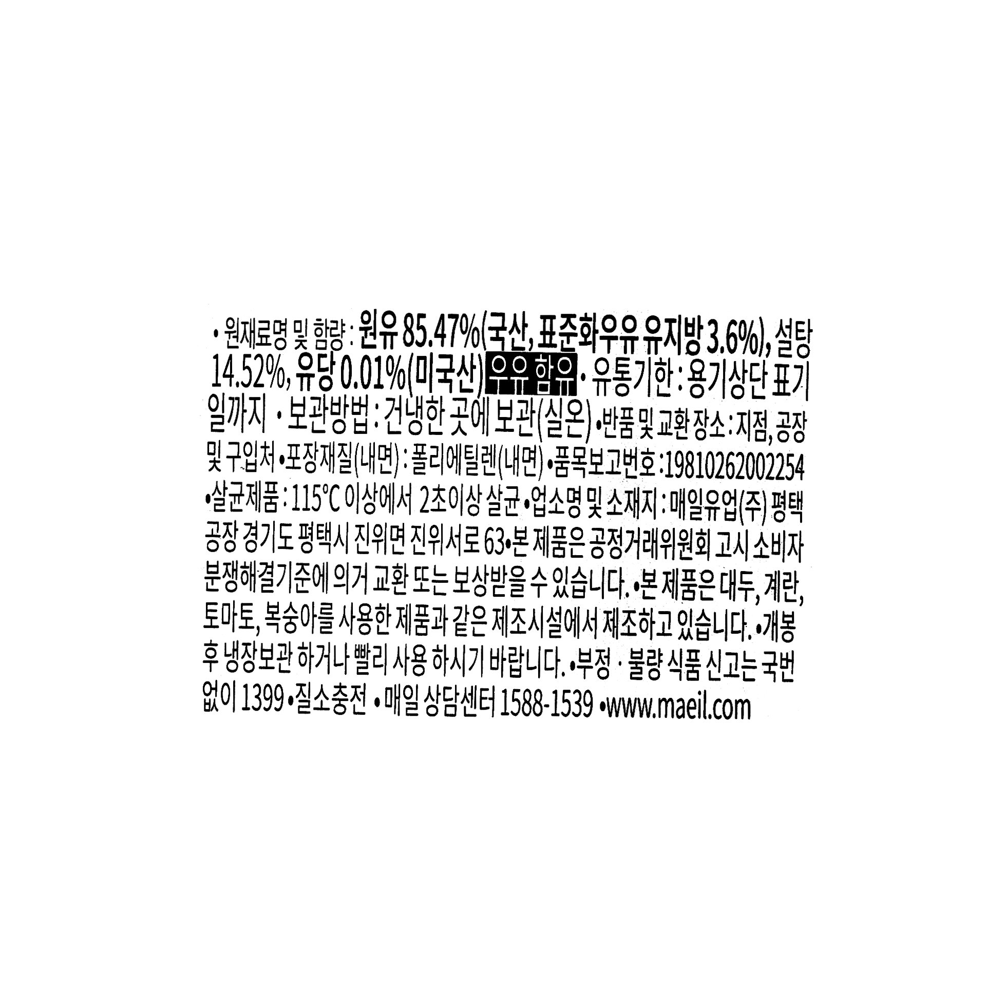 품질표시이미지1