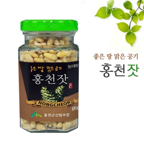 [홍천군산림조합] 지리적표시제인증 홍천잣100g(1병)