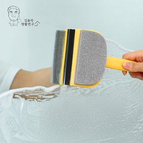 유리 창닦이 양면 스퀴지 물때 청소 바닥 물기제거
