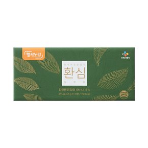 CJ 헬씨누리 침향환 환심 10환 x 1박스