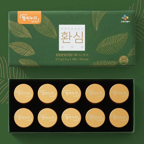 상품이미지3