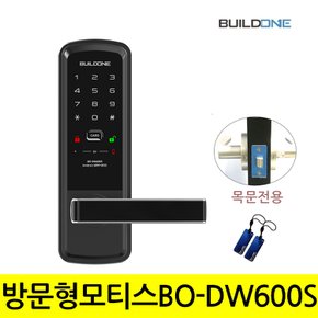 [자가설치]빌드원  BO-DW600S  목문형 방문형  디지털도어락 카드키  번호키  2WAY 핸들도어락