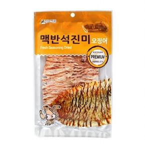 신선한 오징어 맥반석구이 35g x  5봉