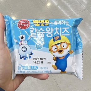 서울 뽀로로 치즈 (칼슘) 180g x 2개 코스트코