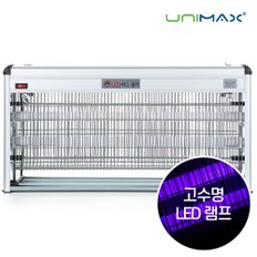 유니맥스 40W LED 램프 해충 퇴치기