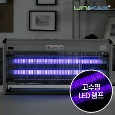 유니맥스 40W LED 램프 해충 퇴치기