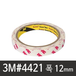 3M 4421 아크릴 양면 폼테이프 백색 12mm