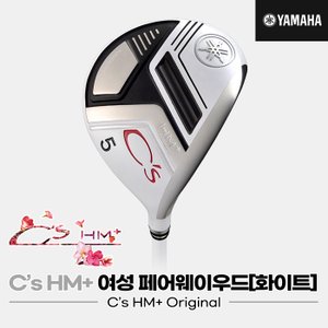 SSG골프 [오리엔트골프정품]2022 야마하 C`s HM+ 페어웨이우드[여성용][화이트][C`s HM+ ORIGINAL]