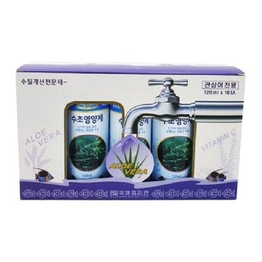  원터치 수초영양제 120ml 1박스(10개)