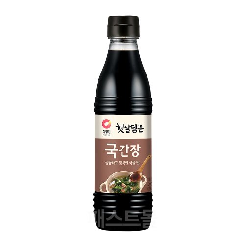 상품이미지2