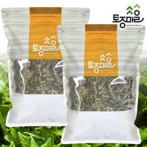 국산 번행초 300g X 2개