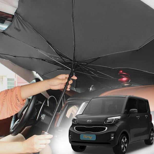 차량용햇빛가리개 레이 앞유리커버 차박용품 우산형(1)