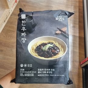 한우 짜장면 1060g