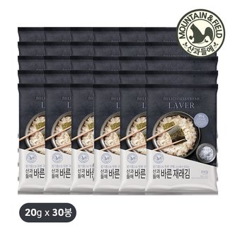 산과들에 바른재래김/전장김 30봉 (3봉 x10)