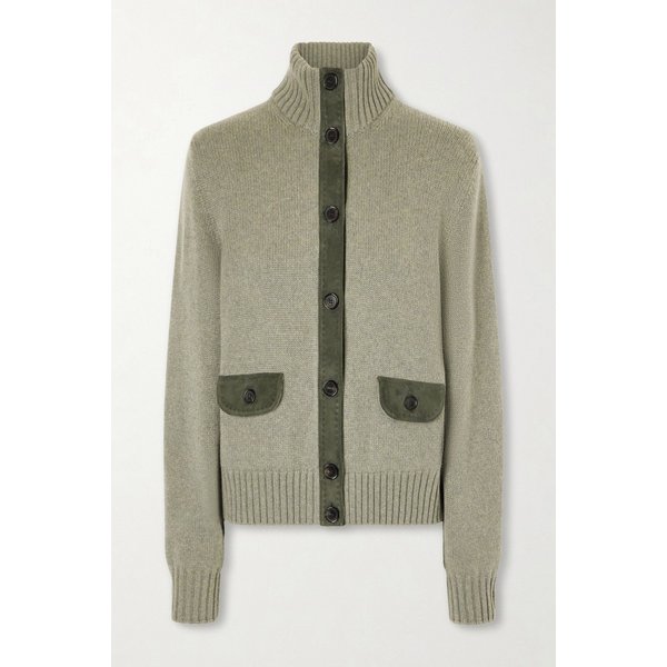 파크스빌 스웨이드 트리밍 캐시미어 가디건 46376663162953744