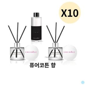 코코도르 퓨어코튼 디퓨저 50ml X20 + 리필 200ml X10