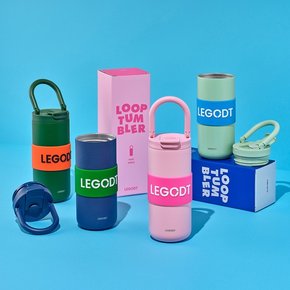 레고트 루프 텀블러 멀티 600ml (5 colors)