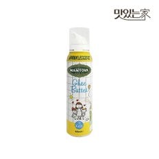 만토바 키즈 기버터를 넣은 오일 스프레이 100ml