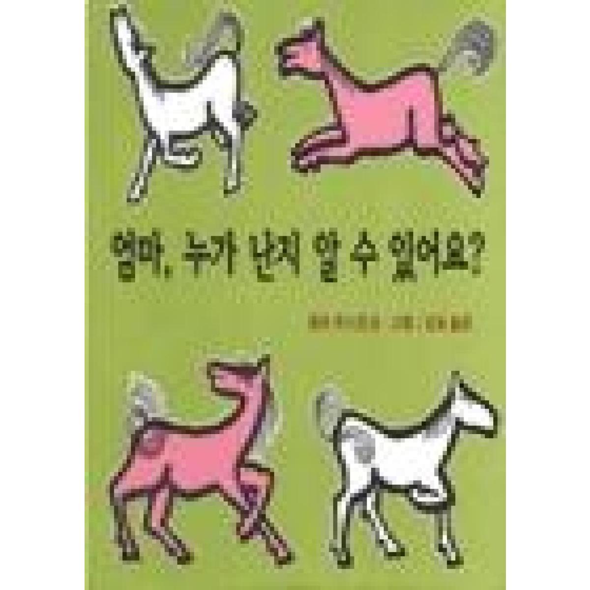 확대된 대표 상품이미지1