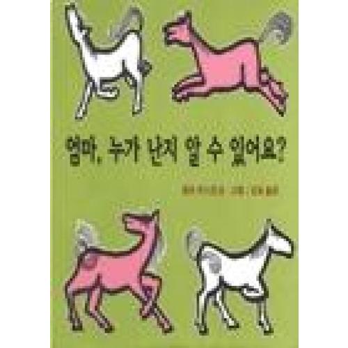 상품이미지1