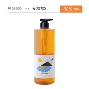 [코코리제주] 코코리 감귤담은 세탁세제 1,000ml