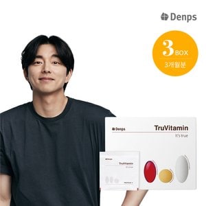 덴프스 트루바이타민 3개월 3BOX