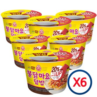  오뚜기  컵밥 불닭마요 덮밥 277 g x 6개